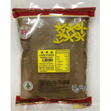 Delicious cumin powder used in Chinese restaurants
